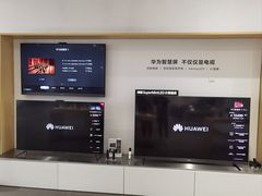 -华为授权体验店(中山公园来福士)