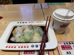 -荔银肠粉·非遗手藝(夫子庙店)