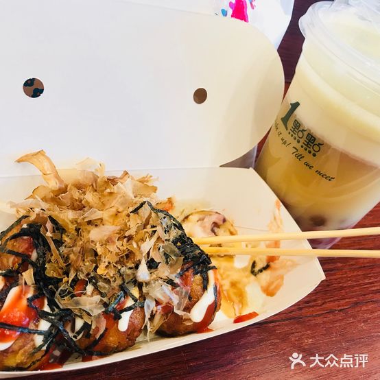 锡城念想(五星家园沃尔玛店)
