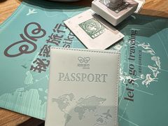 -秘密旅行Bonjour(黑金冠 江南西店)