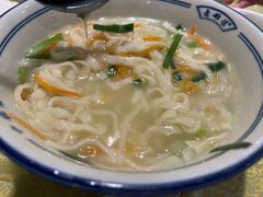 -老雒阳面馆·水席(高新区店)