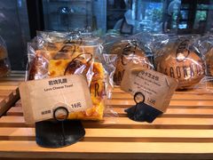 -GAONNURI加温努力(马场店)