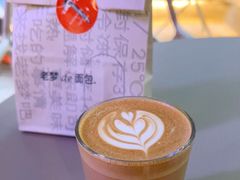 -大小咖啡 BigSmallCoffee(麦子店)