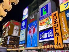 -心斋桥