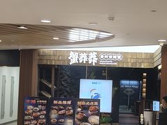 -VT101维多利广场