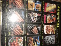 -喝丢一只鞋辣炒海鲜小烧烤(三八广场店)