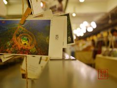 店内环境-先锋书店(五台山总店)