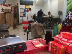 -阿男野栗王(金门路店)