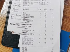 -杯子红牛排(南庄吉利广场店)