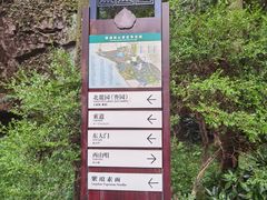 -狼山风景名胜区