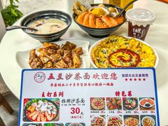 -五兰沙茶面(曾厝垵店)