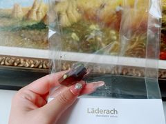 -Laderach 莱德拉(上海环贸iapm店)