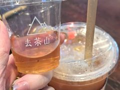 -去茶山(新光里店)