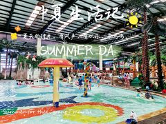 -南宫温泉水世界