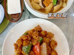 -老妈私房菜