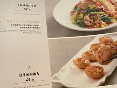 -茉里粤菜(皇姑万象汇店)