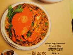 菜单-Let's Taipei 非常烘焙(太古里店)