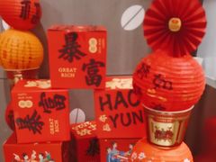 -麦当劳(南京南站站外店)
