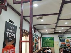 -湖南人家湘菜馆(镇江路店)