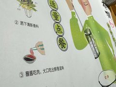 -蔡澜Pho·越南粉餐厅(海上世界店)
