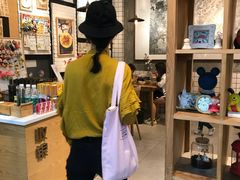 -小豆海棠(人民南路店)
