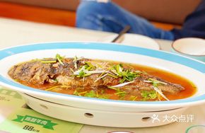 Special Freshly Boiled Qingjiang Fish