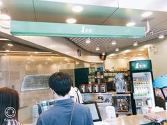 -1点点(望京SOHO店)