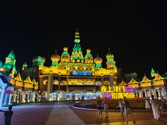 -泰达航母主题公园