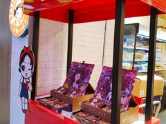 -良品铺子(五角场万达店)