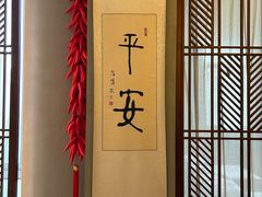 -合和大唐(江夏纸坊店)