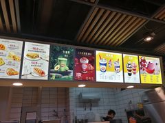 -DQ·蛋糕·冰淇淋(金桥店)