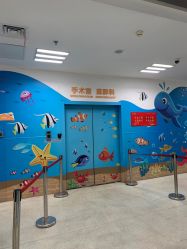 -上海市儿童医院(泸定路院区)