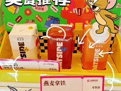 -金凤成祥(蓝旗营店)