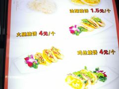 -惠宾饭庄(中山路店)