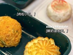 鲜奶油泡芙-喜計局·饼行(万象汇店)