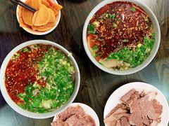 -安泊尔牛肉面(北滨河路店)