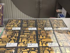 -吴良材眼镜(七重天新视场店)