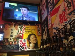 -平成屋· Late Night 食堂(四川北路店)