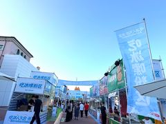 -枫叶小镇奥特莱斯