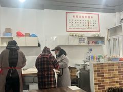 -老葛汤包(石佛路店)
