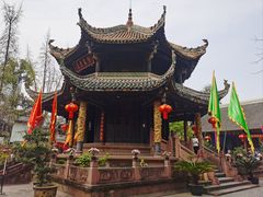 -青羊宫