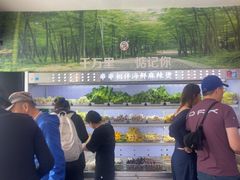 -万记麻辣烫国展总店