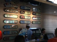 -串串烧(长隆海洋王国店)