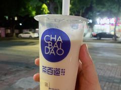 -茶百道(翠柏店)