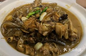 Braised Chicken with Vermicelli