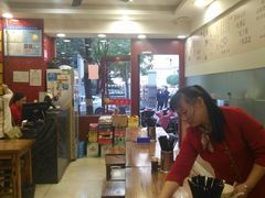 -老裕缘汤包馆(嘉善路店)