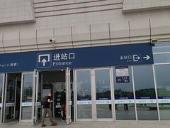 -华山北站