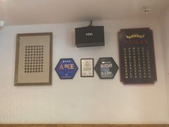 -受气牛肉·耙牛肉火锅(水晶郦城店)