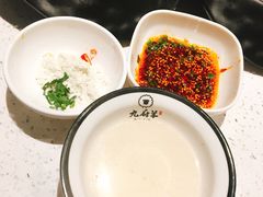 -九府羊·鲜羊火锅·烤串(新华路店)