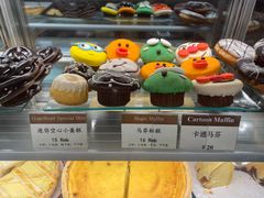 -德南面包房(尚都店)